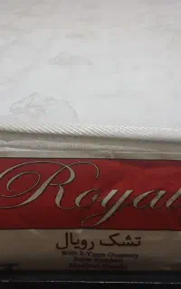 تشک دونفره طبی