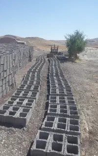 بلوک دیواری ته بسته وته باز