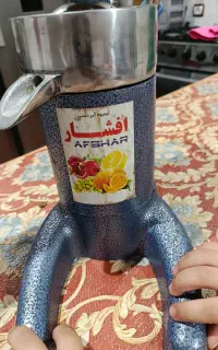 آب مرکبات گیری