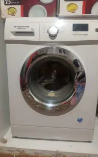 لباسشویی هاردستون