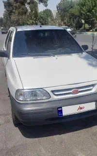 مدل ۹۷ سفید
