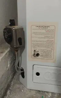 آبگرم کن دیواری مخزن دار