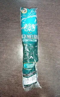 قلیان مسافرتی Aljomeyra