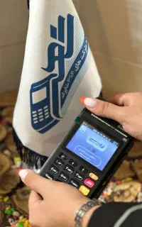 کارتخوان 5Gاصلی ایرانی