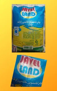 پودر لباسشویی ماشینی ژاولند