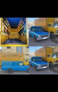 شهرضا حمل اثاثیه منزل و کالا در سراسر کشور