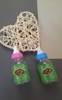 گیفت شیشه شیر یا علی اصغر