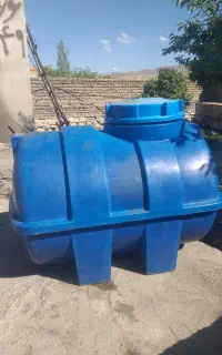 منبع آب 300 لیتری کوشاپلاستیک