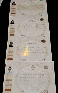 مشاوره تحصیلی