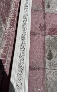 کتیبه پرده