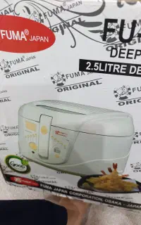 سرخ کن fuma