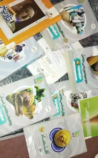 کتاب کنکور انسانی تشریحی تست
