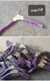 چوب لباسی بچه گونه .