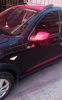 کوییک r