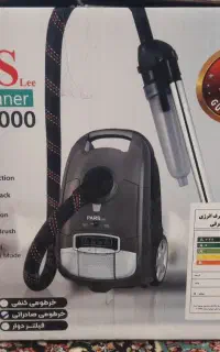 جاروبرقی