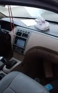 ام وی ام 530