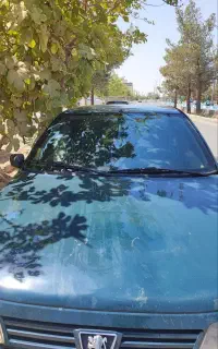 آردی ۸۶