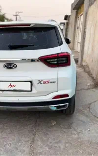 X55 pro