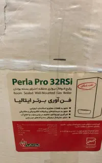پکیج بوتان ۳۲ پارلا پرو