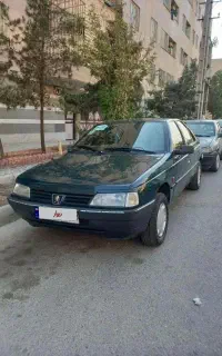 آردی مدل۸۵ کولر روشن درحد ۲برگ  توضیحات