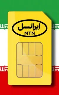 خط رند ایرانسل