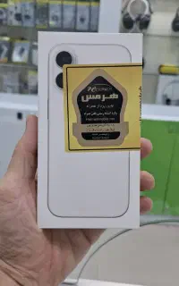 گوشی آیفون 17نرمال آکبند شرکتی256 گیگ