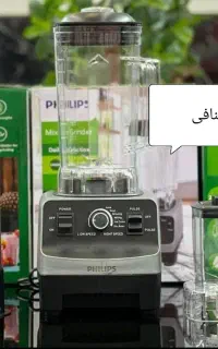 آسیاب مخلوط کن فیلیپس (فروشگاه منافی)