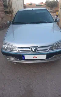 پرشیا