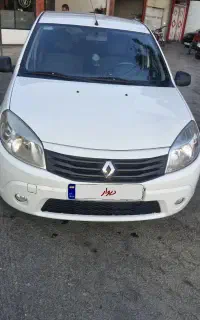 فروش ساندرو