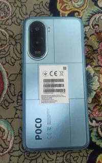Poco M7