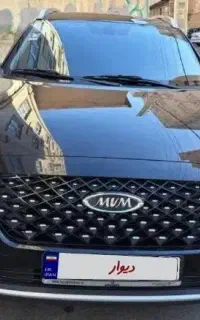ایکس 22 پرو اتومات مدل۱۴۰۲