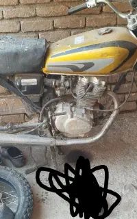 متور مزایده