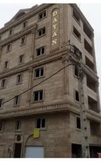 خدمات سنگکاری