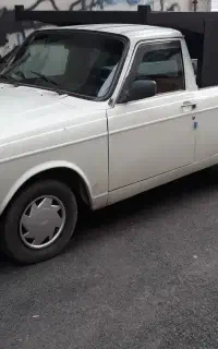 وانت بار.حمل بار