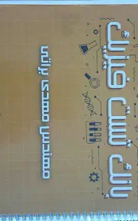 کتابهای کنکور