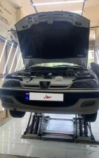 پارس U7 ۹۵