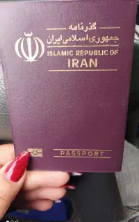 ریجستر گوشی