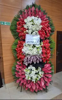 فروش تاج گل جامگل دسته افتتاحیه نمایشگاه ترحیم ختم