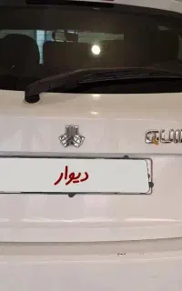 خودرو کوییک سفید