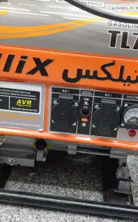 موتور برق ۳۲۰۰