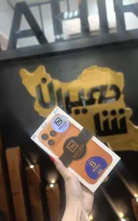 معاوضه گوشی قدیمی با جدید چکی