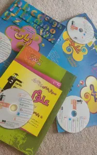 فروش کتاب کمک درسی کانون قلم چی