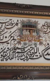 تابلو