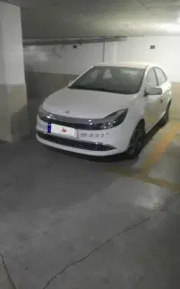 ایگل صفر معاوضه با ۲۰۷ صفر