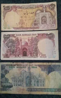 اسکناس قدیمی