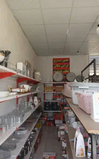 یک باب مغازه به اجاره داده میشه