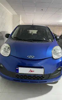 ام وی ام 110s