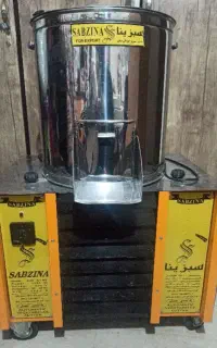 سبزی خرد کن صنعتی زیر قیمت