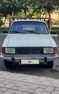 وانت پیکان تک سوز