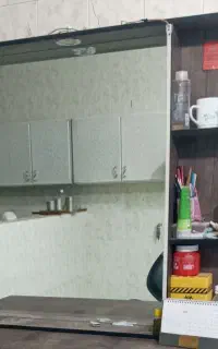 اینه بزرگ
